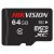 Thẻ Nhớ Micro SD Hikvision 64Gb Class 10, bảng giá 5/2023