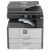 Máy Photocopy SHARP AR-6026N, bảng giá 4/2023